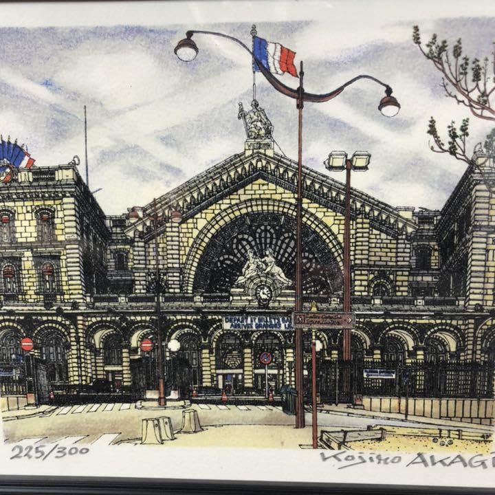 赤木曠次郎　「パリ東駅」 リトグラフ　作家サイン　エディション入り　額付絵画 Amazon.co.jp: 赤木曠次郎 「パリ東駅」 リトグラフ 作家サイン