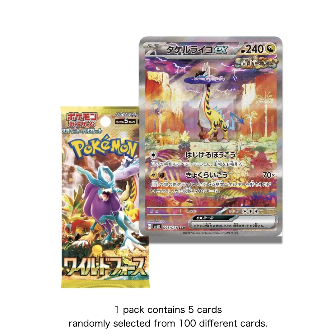 why do japanese pokemon packs only have 5 cards x Booster | Scarlet & Violet Set | Pokémon Trading in 5 Booster | Pokemon TCG Pack During XY / ORAS First time in Japan. Bought