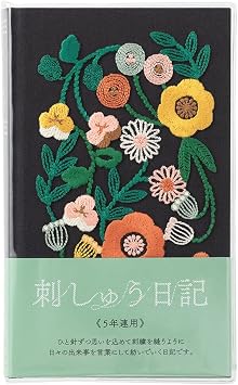 Midori 12707006 Diary, 5 Year Consecutive Embroidery, Floral Print, Black
