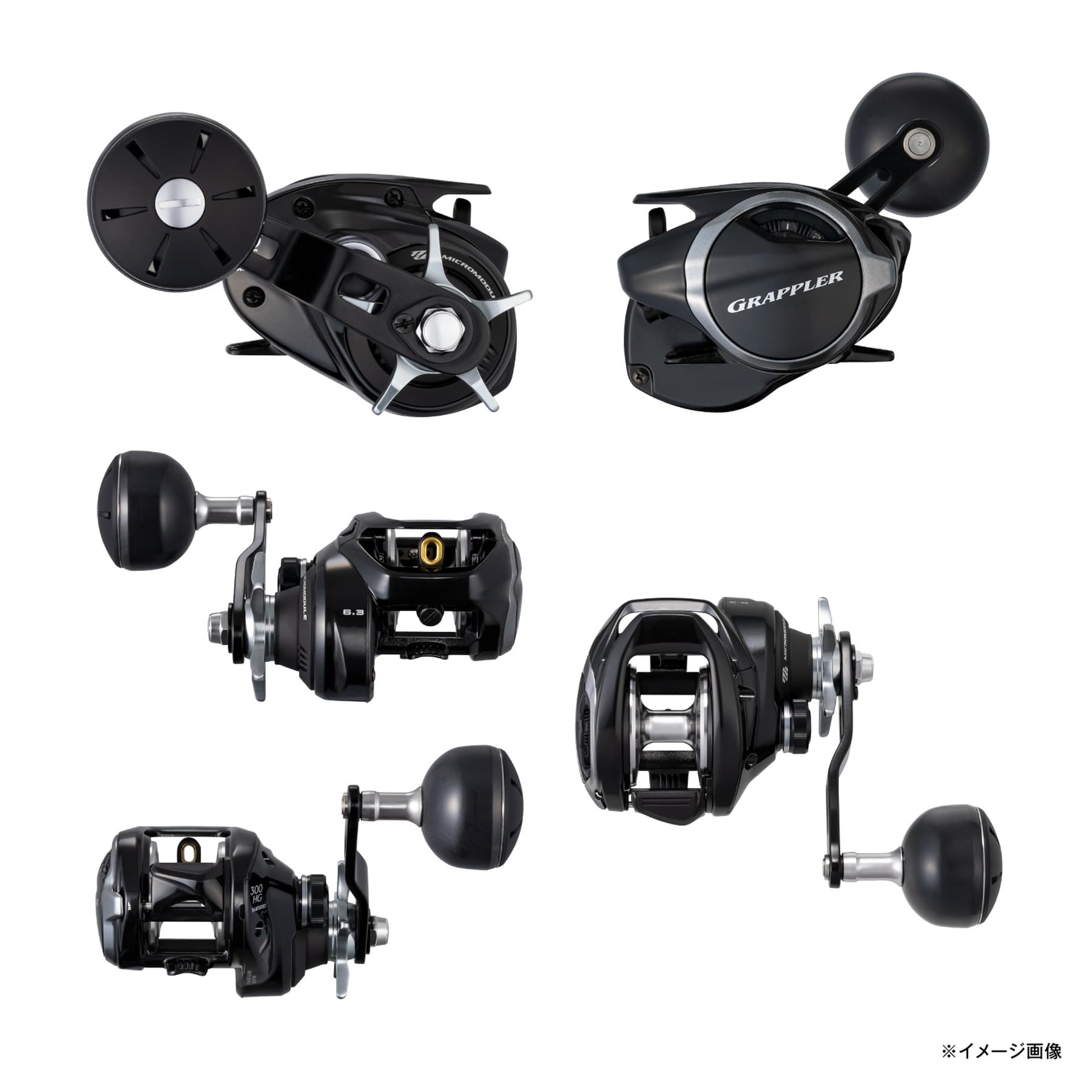 Amazon | シマノ(SHIMANO) ベイトリール 26グラップラー 301HG 左