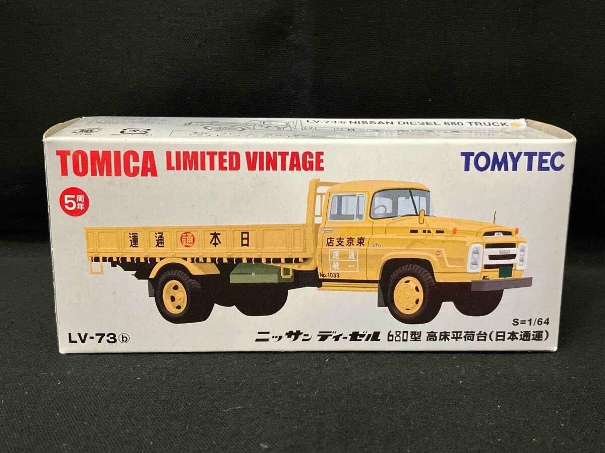 TOMYTEC トミカリミテッドヴィンテージ LV-73b 日産 ディーゼル680型
