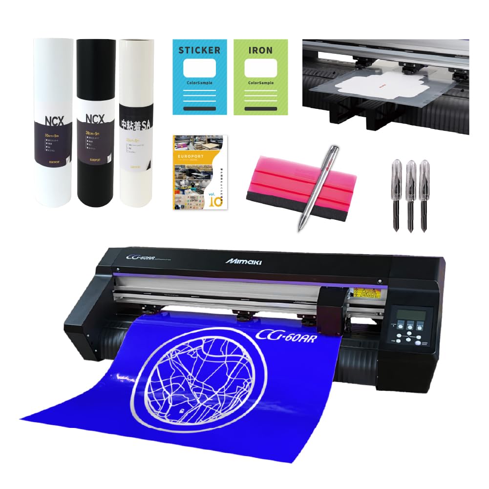 カッティングマシン スキャンカット ブラザー brother CM110 cm110