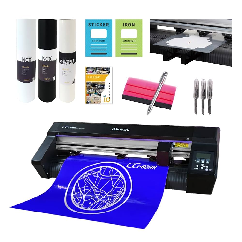 Amazon.co.jp: Generic [セット商品] ミマキエンジニアリング CG