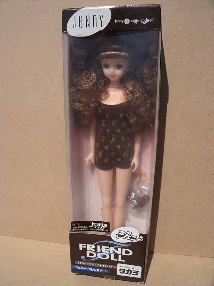 ジェニーフレンド　ジュリア ジェニーフレンドジュリアをおむかえ | ちいさなおもちゃばこ