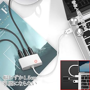 12/1朝迄出品　ヴァイス　D_CIDE　枝電源デッキ　パーツ付き 12/1朝迄出品ヴァイスD_CIDE枝電源デッキパーツ付き