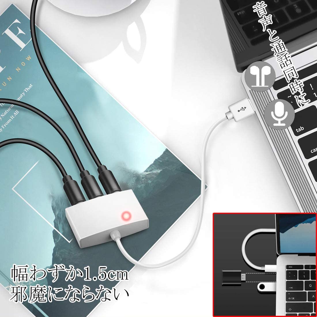 Amazon | Iseebiz 外付けサウンドカード USBサウンドカード 1入力2出力