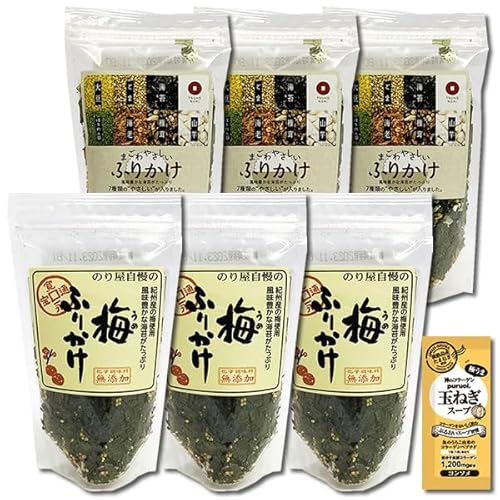 梅ふりかけ&まごわやさしいふりかけ 各3袋まとめ買いセット 化学調味料無添加 通宝 コラーゲン玉ねぎスープ1食付き