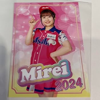 2024売り子カード アサヒビール Sakiさん 2024年版アサヒビール売り子カード さきさん - メルカリ
