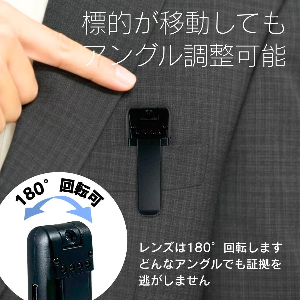 Amazon.co.jp: 匠ブランド 小型カメラ クリップ型 2025年式 SNS話題