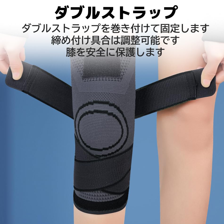 Amazon.co.jp: BERTER 膝サポーター スポーツ 両ヒザ用 保温 左右兼用