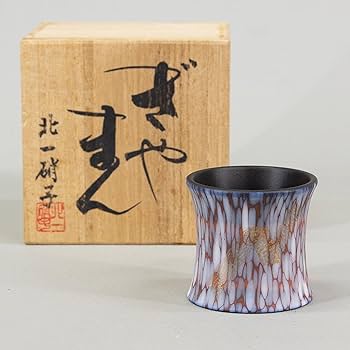 Amazon.co.jp: 北一硝子 ぎやまん ガラス 蓋置 抹茶道具 : おもちゃ