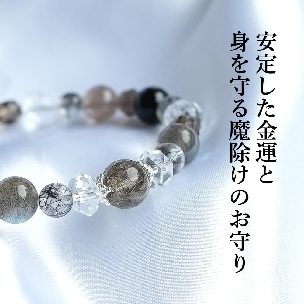 美品』⭐️トクコプルミエヴォル⭐️人気柄ライトストーンでバルーン