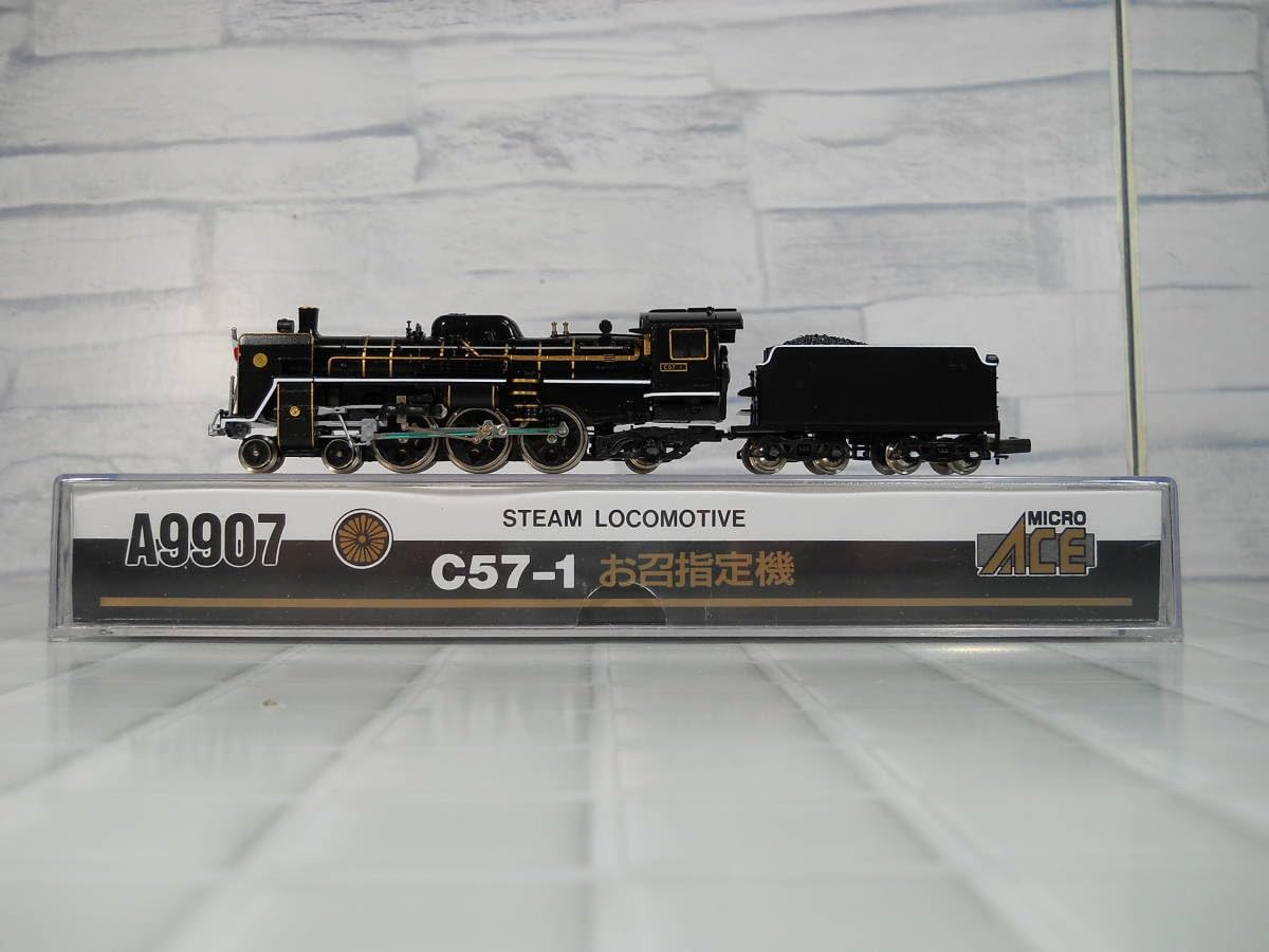 鉄道模型 C57 1 お召指定機 改良品！！ C57-1 お召し指定機 改良品 (鉄道模型) - ホビーサーチ 鉄道模型 N