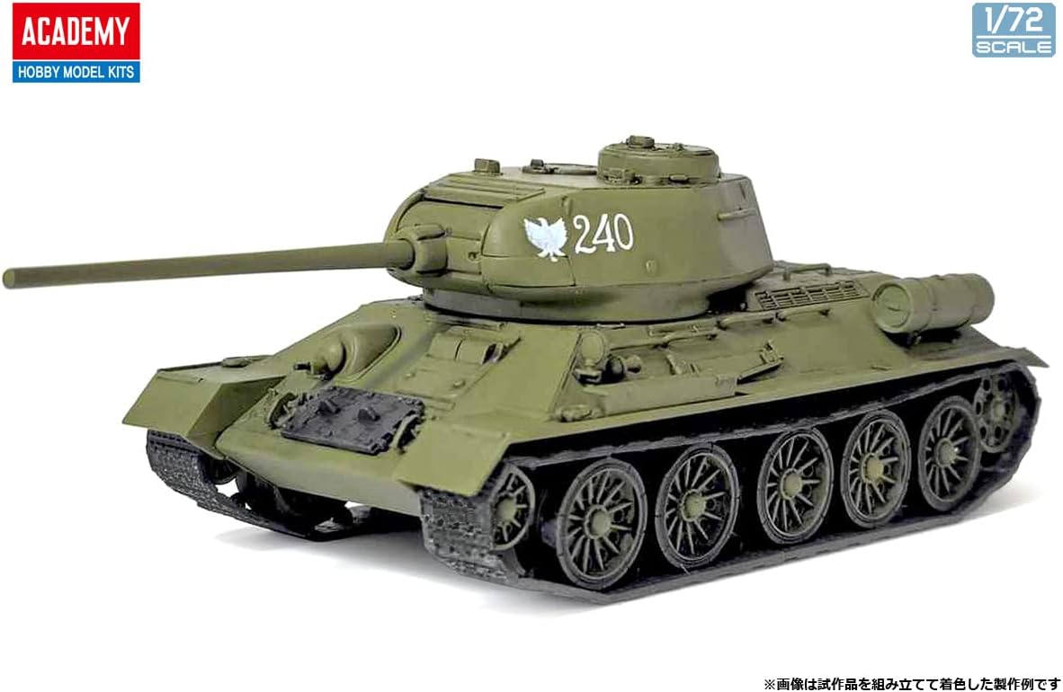 Academy 13421 1/72 Soviet Army T-34-85 Medium Tank Plastic Model