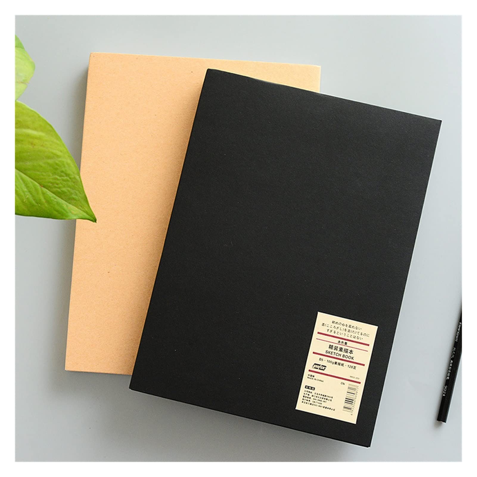 Kraft Hardcover Skizzenbuch Große Größe verdicken 256 Seiten, 100 GSM Notebook for Bleistiftzeichnung & regelmäßige Schreibmaterial (Color : A, Size : 16K)