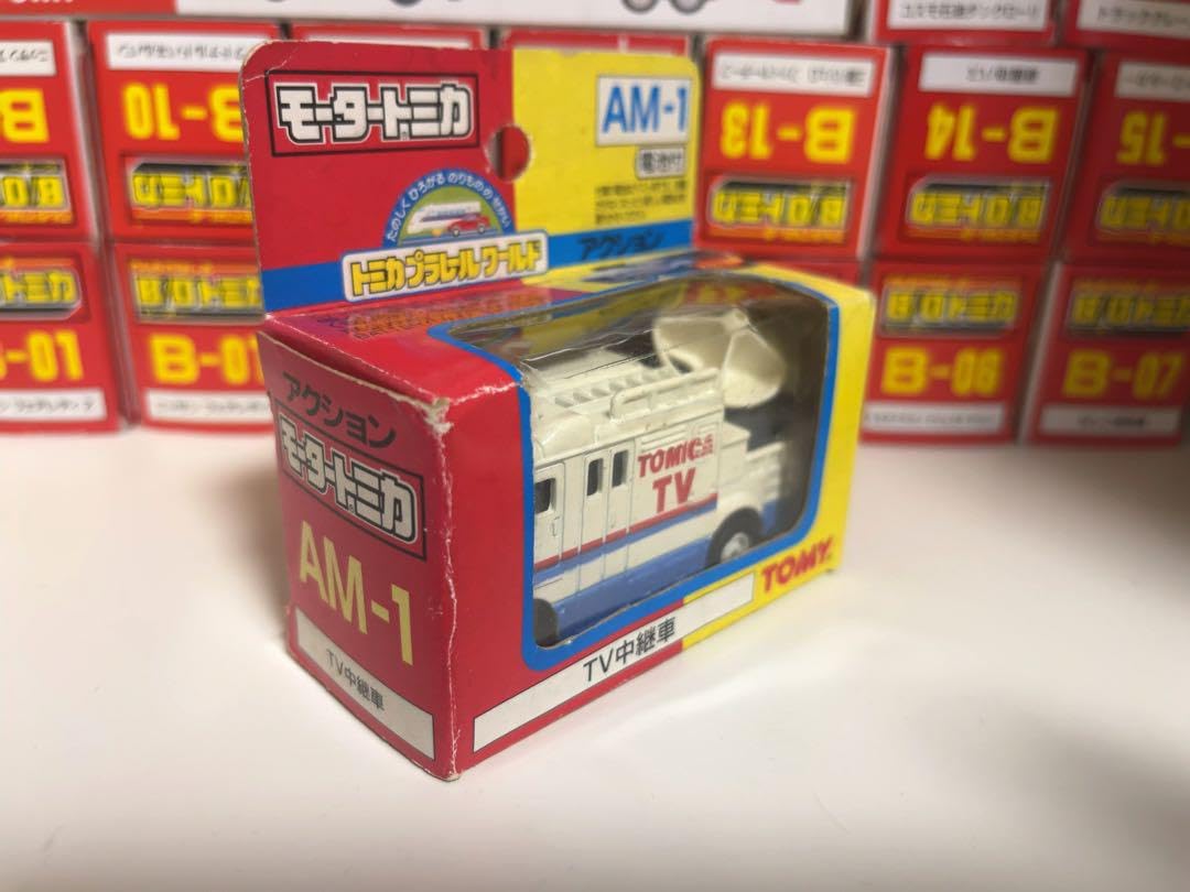 【未使用品】モータートミカ TV中継車 Amazon.co.jp: モータートミカ 中国製 TV中継車 訳あり : おもちゃ