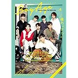 BoyAge-ボヤージュ-　vol.4 featuring w-inds. Fes ADSR 2018 BoyAge -ボヤージュ- (カドカワエンタメムック)