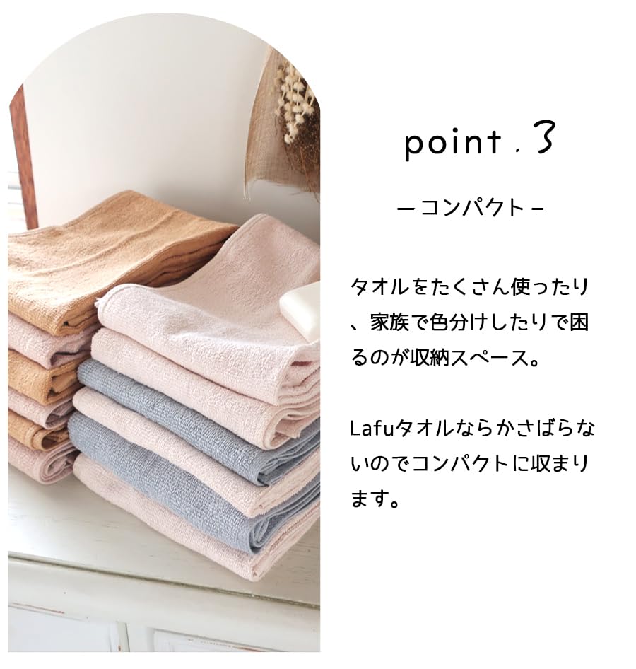 Amazon｜フェイスタオル 8枚セット まとめ買い ココアブラウン 同色 8