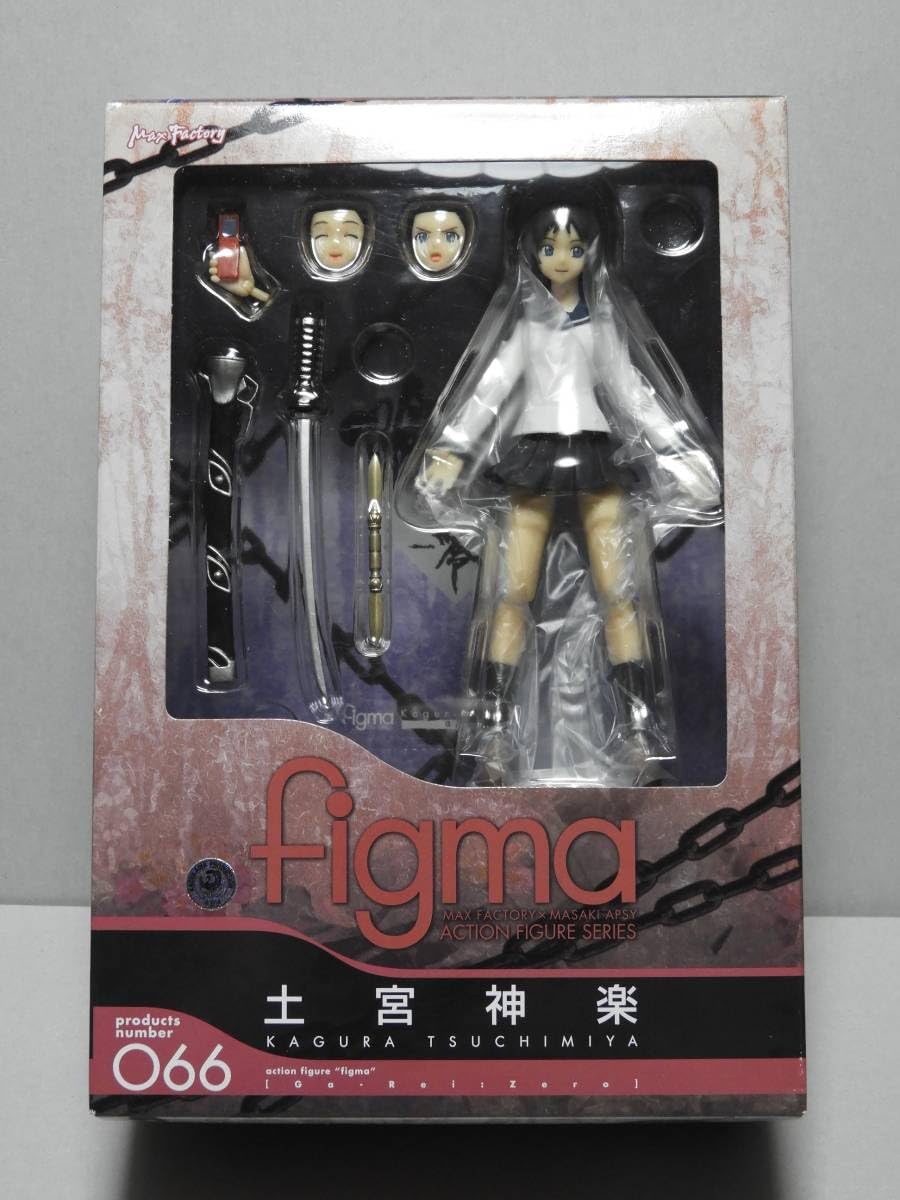 Amazon.co.jp: figma No.066 土宮神楽 KAGURA TSUCHIMIYA 喰霊-零