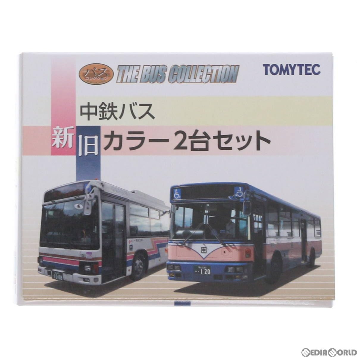 Amazon | 【▽】[RWM]287841 ザ・バスコレクション 中鉄バス新旧