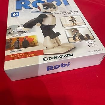 Amazon.co.jp: Y423. 71. ディアゴスティーニ Robi 61号 あり