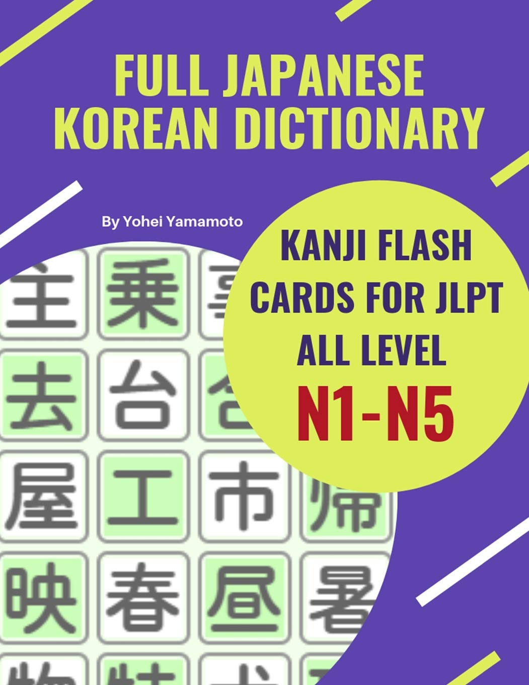 Buy Full Japanese Korean Dictionary Kanji Flash Cards for JLPT All