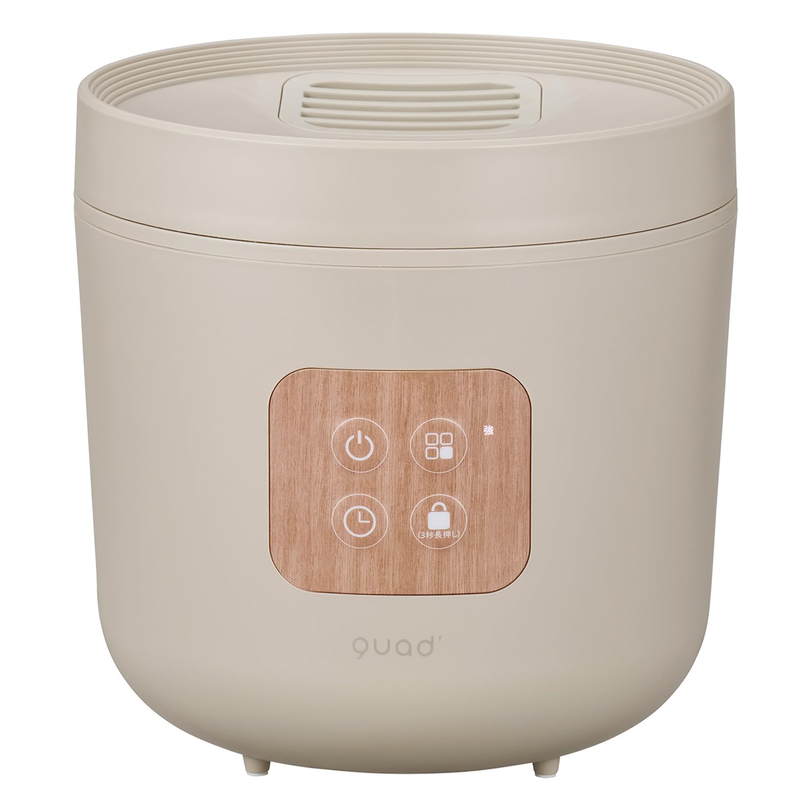 Amazon.co.jp: QUADS(クワッズ) スチーム加湿器 蒸気式 7畳対応 上部