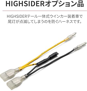 ヘイワイヤー　15P ワイヤーツイスタープライヤー DAYTONA(デイトナ) 【通販モノタロウ】