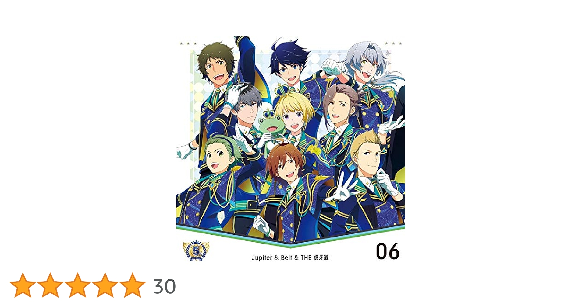 アニメ THE IDOLM@STER SideM CD Amazon | THE IDOLM@STER SideM 10th ANNIVERSARY P@SSION 13