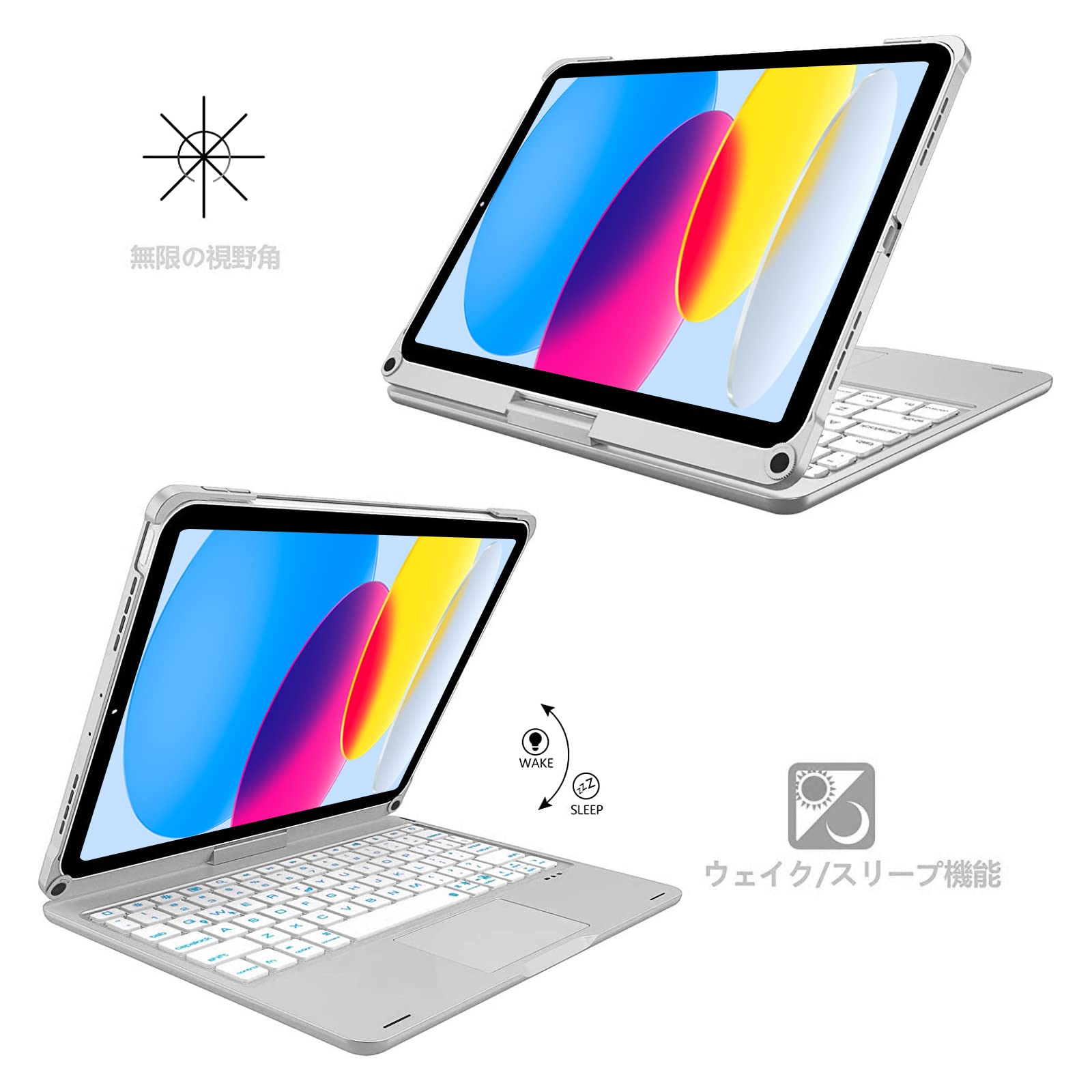 Amazon | [業界独創な設計・360°回転] iPad 第11世代 キーボード