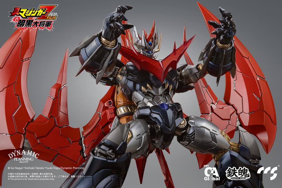 Amazon.co.jp: CCS Toys グレートマジンカイザー シンゼロVS