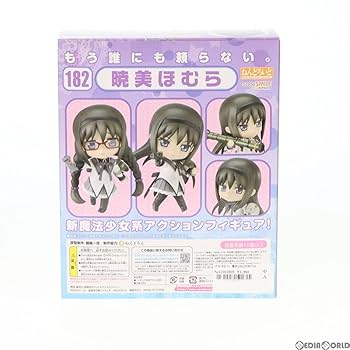 Amazon.co.jp: [FIG]ねんどろいど 182 暁美ほむら(あけみほむら