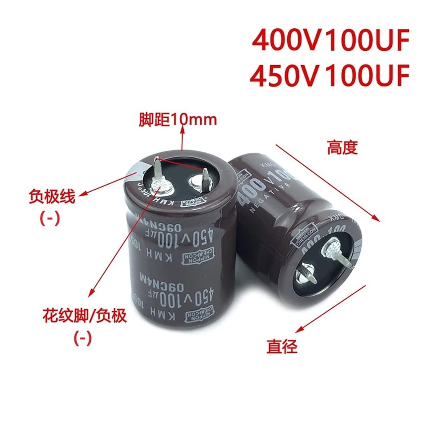2Pcs 100uF 400V 100uF 450V 400v100uf 450V100UF 22X25/30/35/40 25X20/25/30/35 30x20 Snap-in PSU Capacitor(400V100uF 22x25 2Pcs)