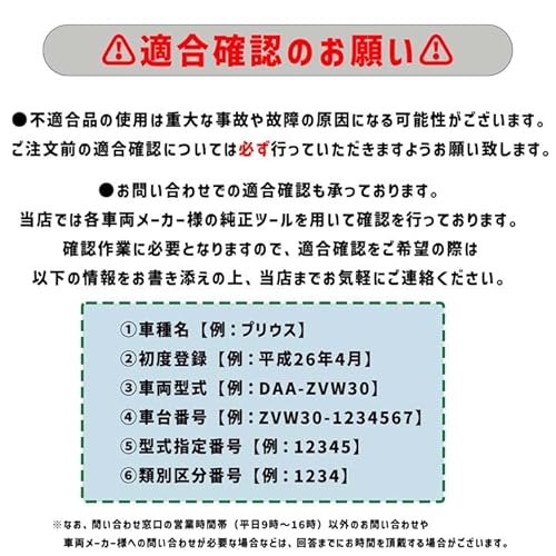 ��^�ԗp�o�b�e���[ N170F51 1�䕪 2�_�Z�b�g �O�H�ӂ��� KC-FT510�n ��^�g���b�N �Ή� ����10�N5���` 6D40(T1) 115F51�݊� �W���n/����n����