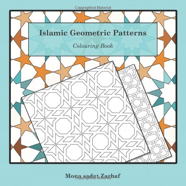 Islamic Geometric Patterns: Colouring Book (IGPs)