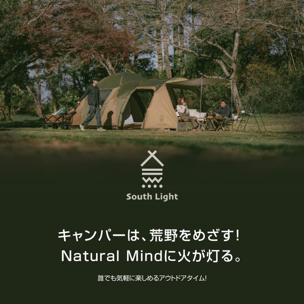 Amazon.co.jp: [South Light ]アウトドア テーブル 木製 ロール