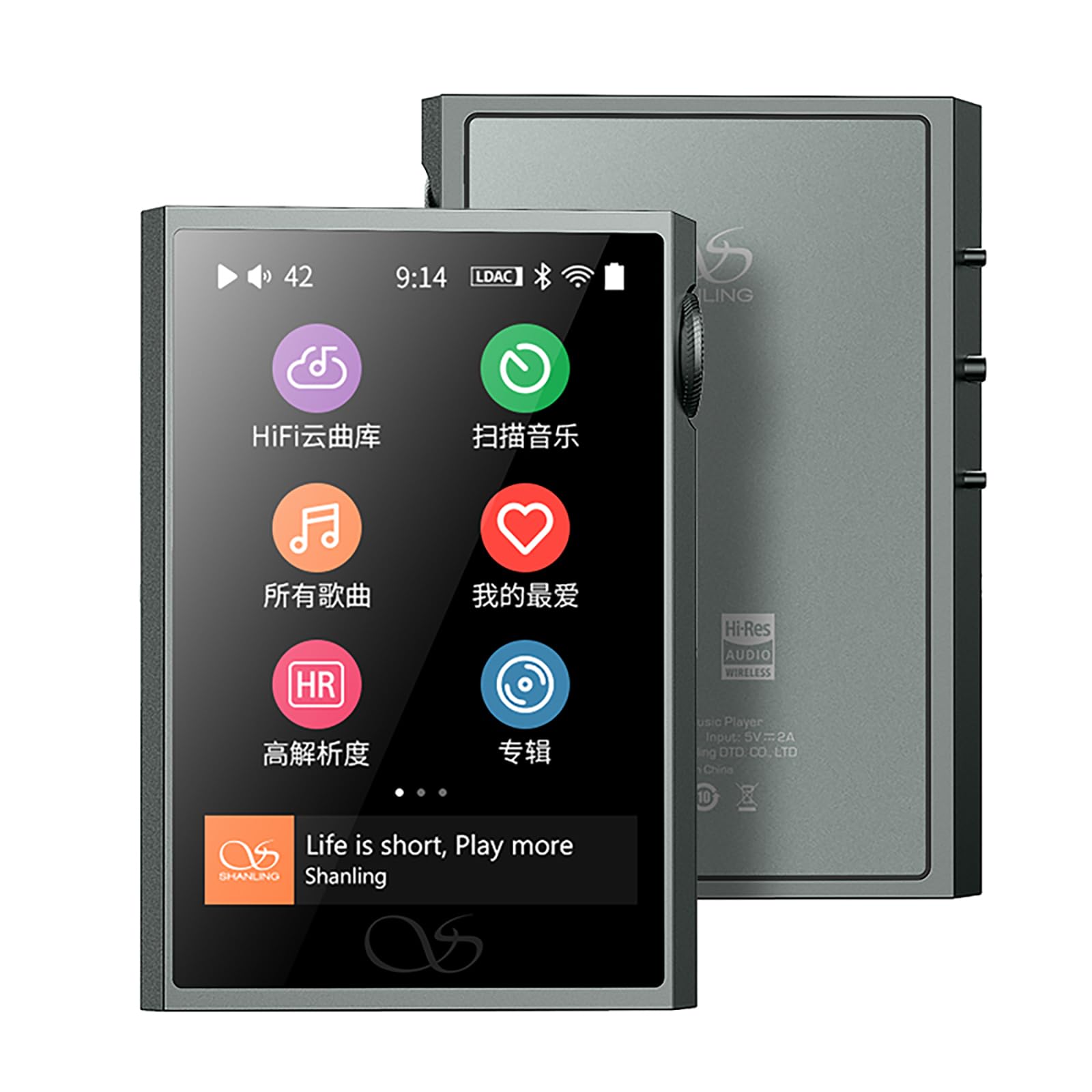 SHANLING M1 Plus Pure Music Player,Portable Hi Res MP3 Plyaer,Bluetooth 5.2 Digital Audio Player,ES9069Q DAC,768kHz/32bit,DSD512,661mW@32Ω Output,Support LDAC/WiFi/DLNA/Airplay/Tidal (Grey)-image-48