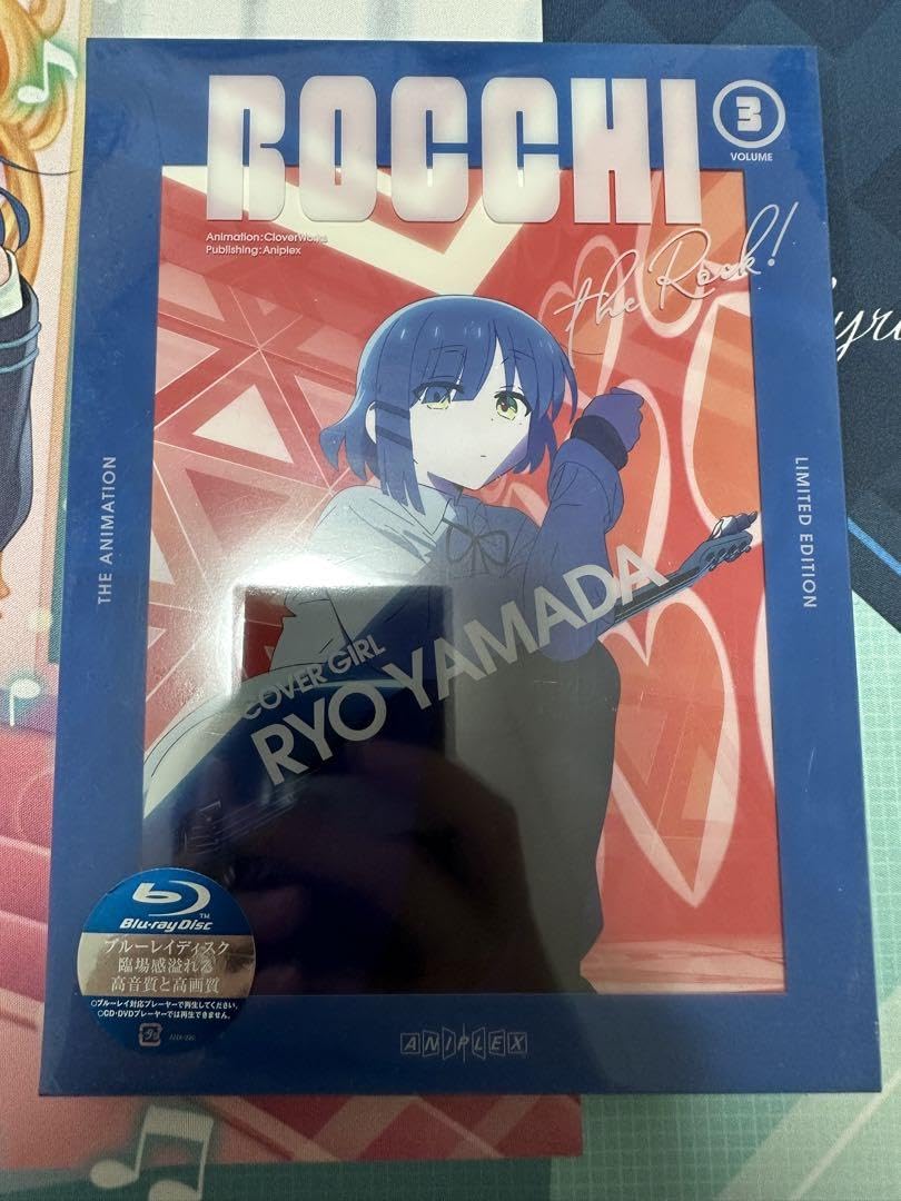 Amazon.co.jp: ぼっち ざ ろっく Blu-ray 第3巻 完全生産限定版 : DVD