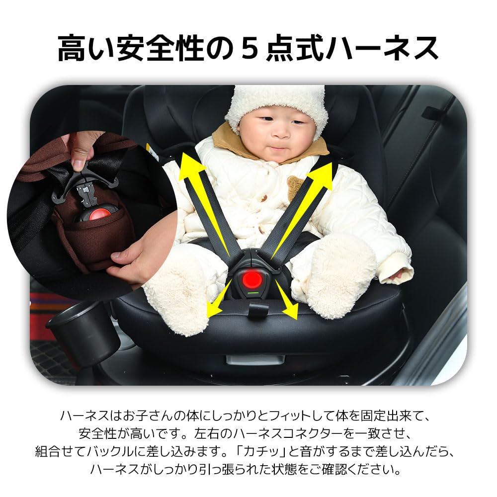 Amazon | OSJ チャイルドシート 新生児 ISOFIX 0歳～12歳 360度回転式