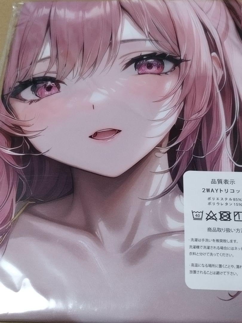 デッドオアアライブ DeadorAlive ほのか マイクロファイバータオル 2025年最新】dead or alive ほのかの人気アイテム - メルカリ