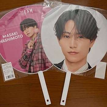 ハンジソン グッズ 団扇 まとめ売り 2025年最新】ハンジソン うちわの人気アイテム - メルカリ