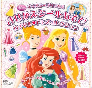 JP Oversized ?????????? ?????????? ???? ????????? (?????????) (????????? ??????????) Book