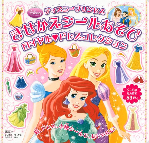 ?????????? ?????????? ???? ????????? (?????????... 406286469X Book Cover