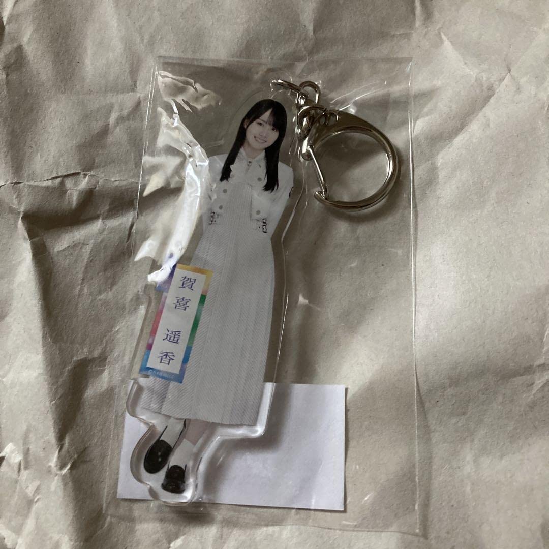 乃木坂46 賀喜遥香 ここにはないもの 個別アクリルキーホルダー Amazon.co.jp: 乃木坂46 賀喜遥香 ここにはないもの 個別