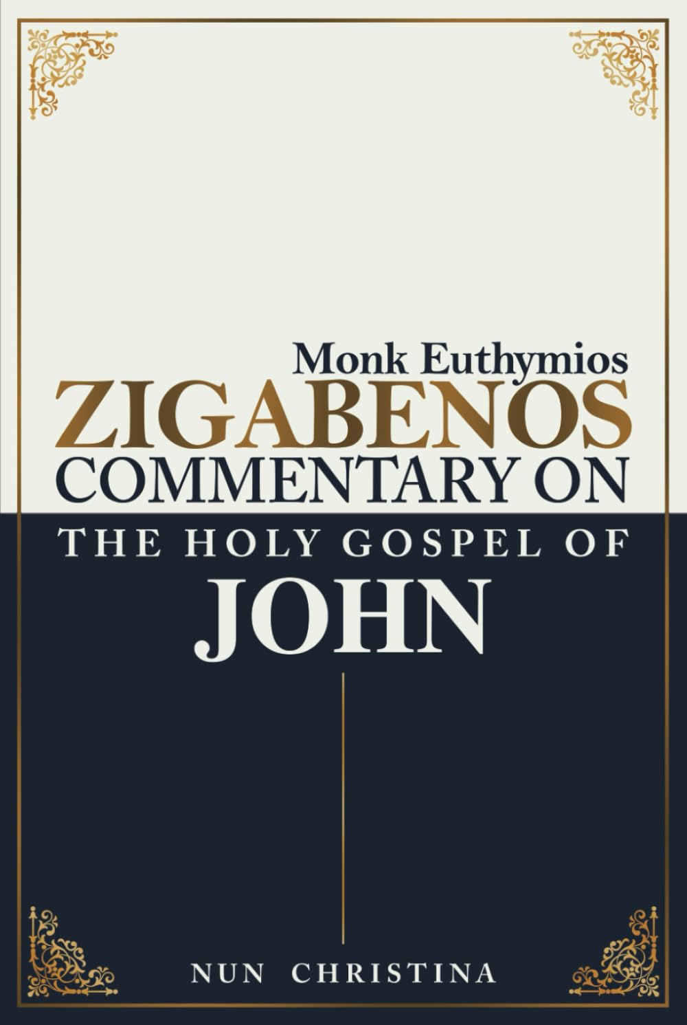 Commentary on the Holy Gospel of John