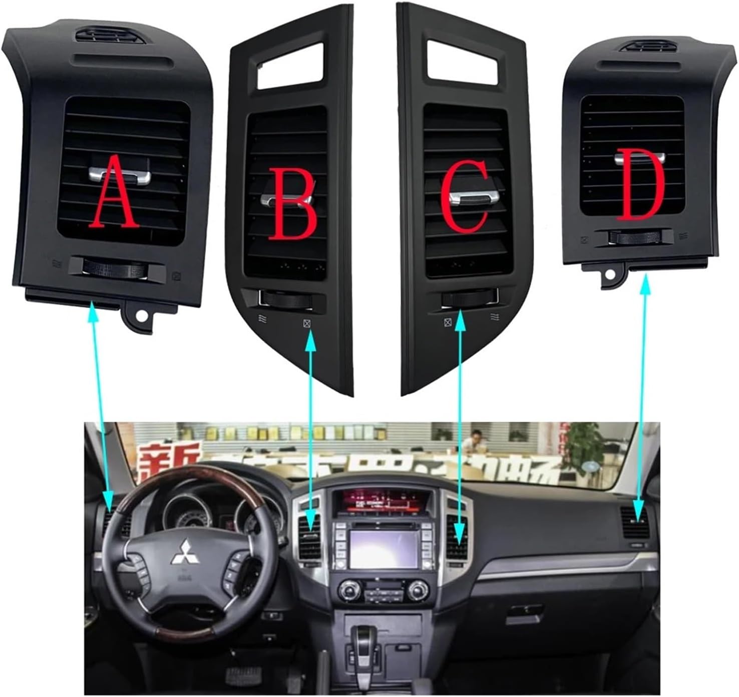 Middle Air Vent Outlet Compatible For Mitsubishi Pajero Montero V87 V93 V95 V97 V98 2007-2022 Instrument Panel Board A/C Air Conditioner(Red)