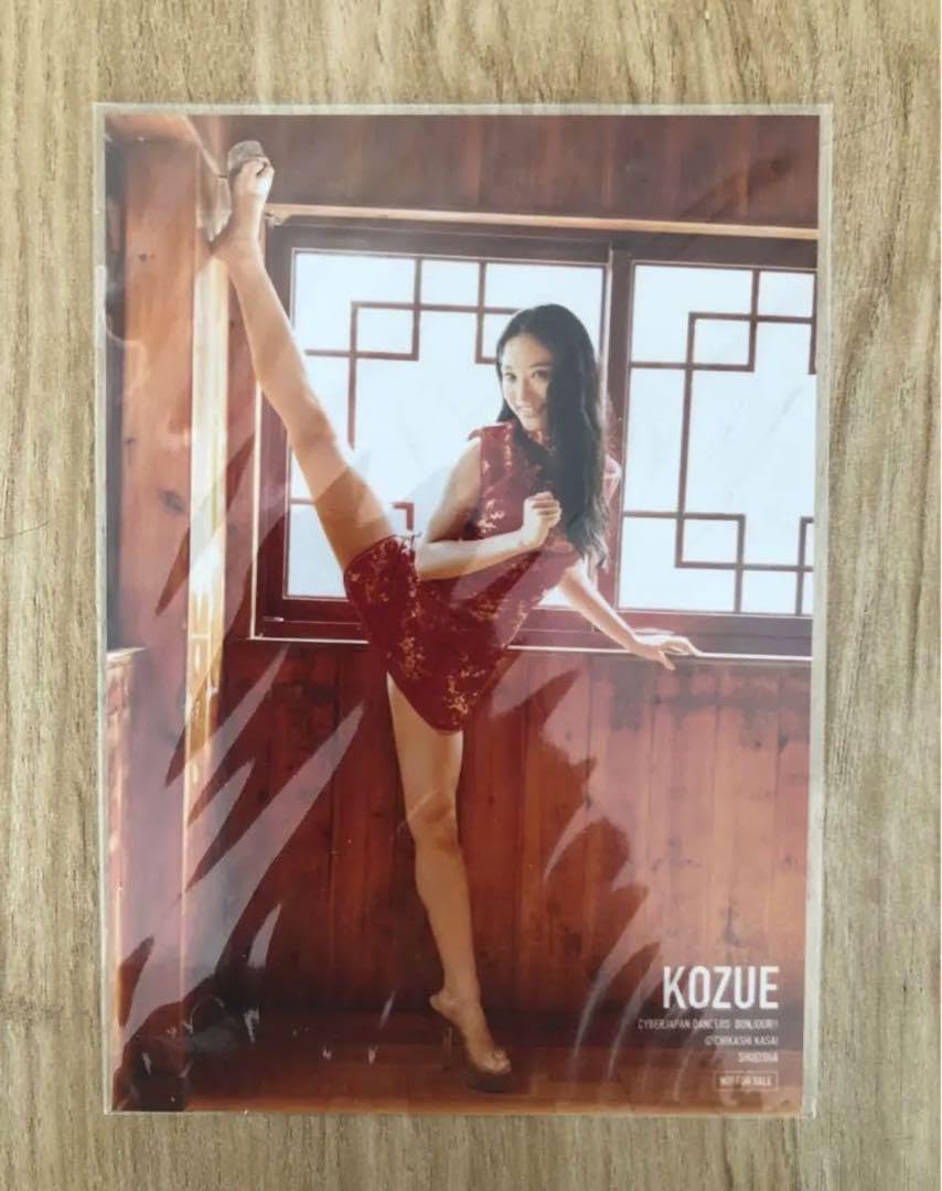 元cyberjapan kozue MAKURA タレントグッズ Amazon.co.jp: Cyber Japan Dancers CYBERJAPAN DANCERS Kozue Live