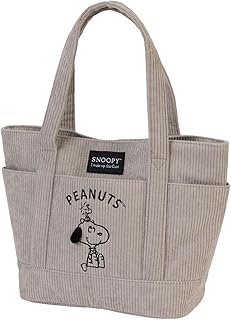 トートバッグ レディース スヌーピー 10ポケット刺しゅう入ベーシックミニ トートバッグ レディース スヌーピー 10ポケット刺しゅう入ベーシックミニ