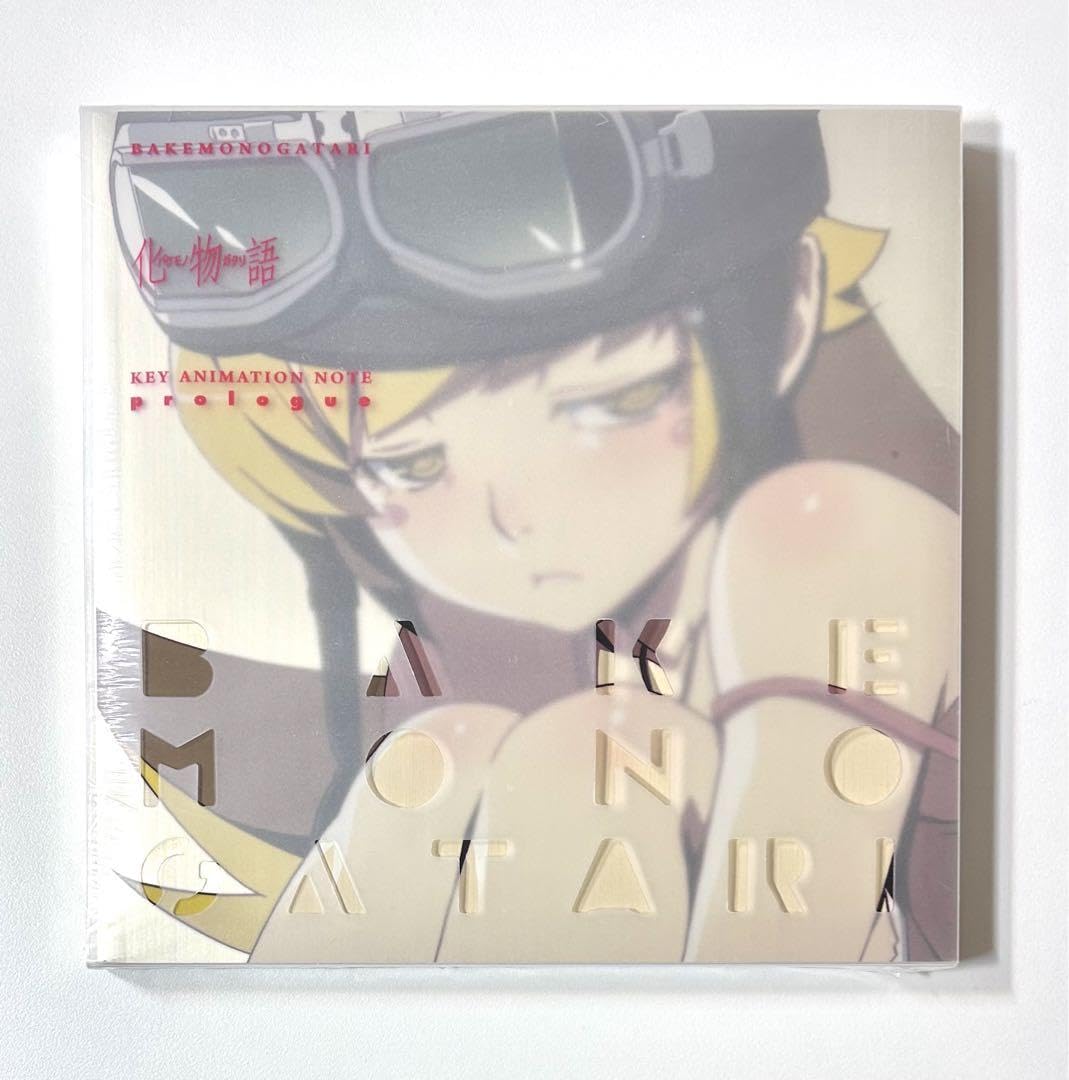 化物語 KEY animation note prologue 61csXgAZodL._UF350,350_QL80_.jpg
