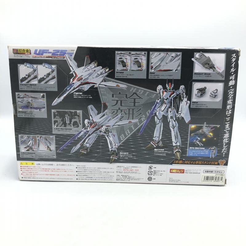 Amazon.co.jp: 【▽】DX超合金 GE-54 VF-25F メサイアバルキリー